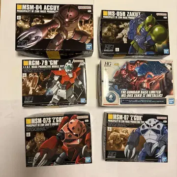 HG 건담 프라모델 세트
