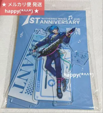 메이쵸 1주년 기념 이벤트 아크릴 스탠드 브란트 아크릴 스탠드