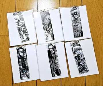HELLSING 헬싱 프리즘 바 키링 소령 립 바른