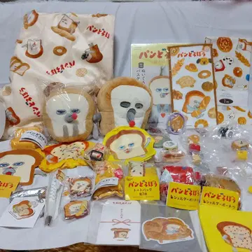 빵 도둑 여러 가지 모음 세트