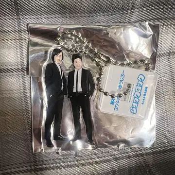 Jock Rock 아크릴 키링