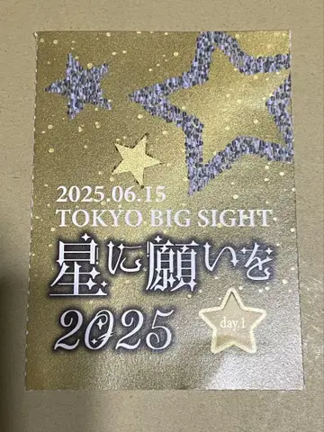 6월 15일 검색 결과