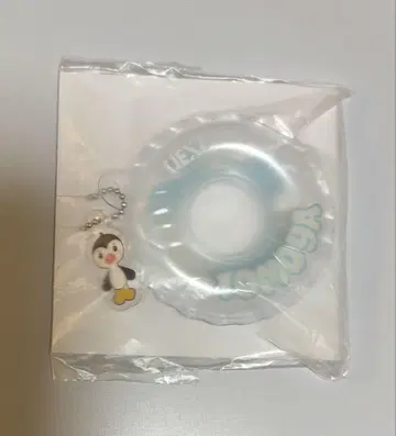 NEXZ 토모야 우키와 키링