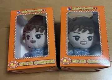 코무돗토 제일복권 Vol.2 아무기리 A상 봉제 인형 2개 세트