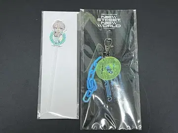 가이타 하루 모티브 키링 마들러 세트