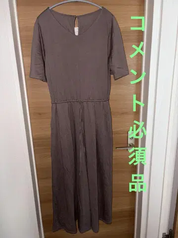 SLOBE IENA 슬로브 이에나 브라운 원피스 미사용 택 포함