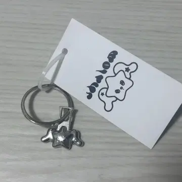 NCTWISH Shalom 콜라보 위치 키링