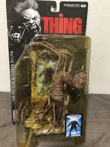 THE THING 유성에서 온 물체 X 피규어 with spider