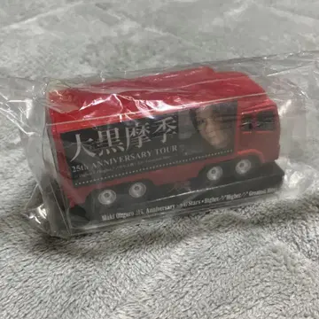오오구로 마키 25th ANNIVERSARY TOUR 미니카 트랙 새상품