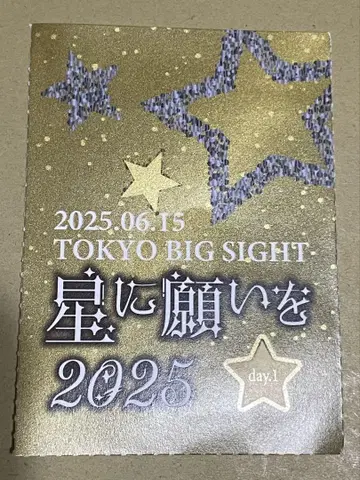 6월 15일 검색 결과