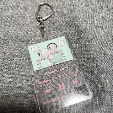 코하나무 키링