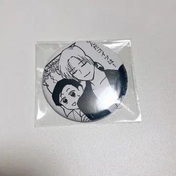 에부리데이 호스트 캔뱃지