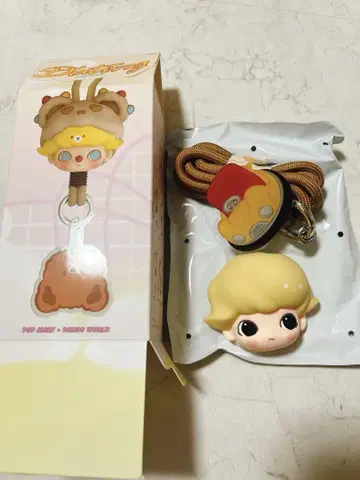 DIMOO 데이트 시리즈 스트랩