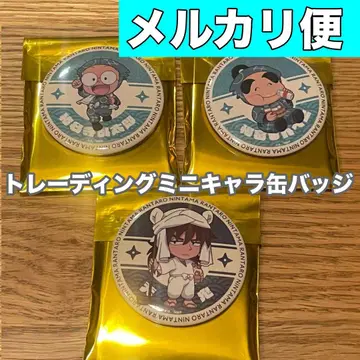 텐키 란타로 신베에 닌자 타마 미니 캐릭터 캔뱃지 카부쿠 닌술 학원