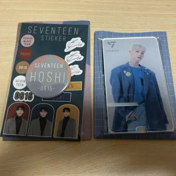 SEVENTEEN 세부치 호시 묶음 판매