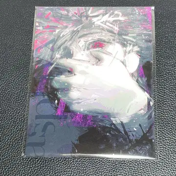 도쿄 구울 Fes 다치카와 스테이지 정원 레코드풍 코스터 asphyxia