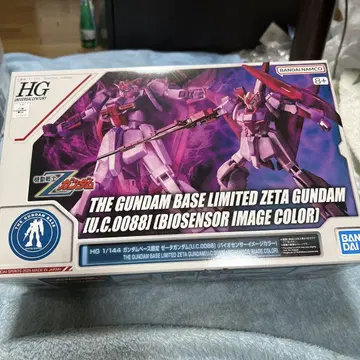 미개봉 새상품 HG Z 건담