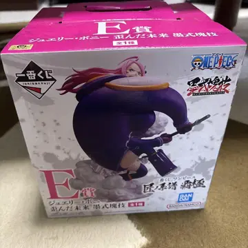 E상 주얼리 보니 피규어