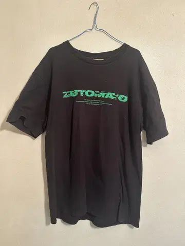 ZUTOMAYO KKB TOUR 티셔츠 블랙 스태프 T 반다나 포함