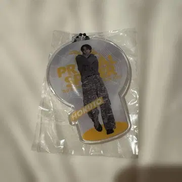 요시노 키타토 키링 클리어 참