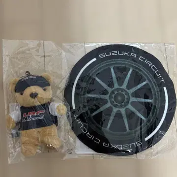 스즈카 서킷 베어 키링 & 타이어 타월