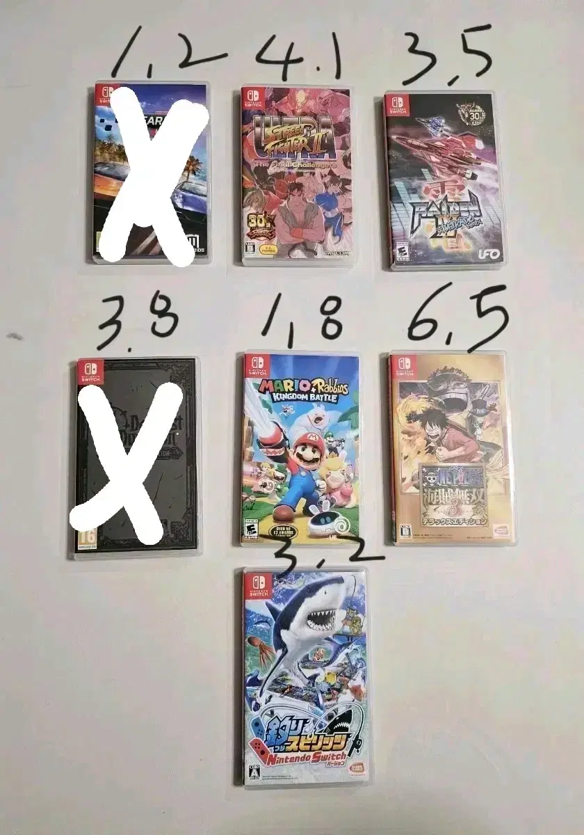 Nintendo Switch international version game in English or Japanese