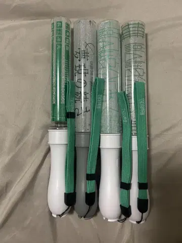 원인은 나에게 있다. 모쿠다이 카즈토 응원봉