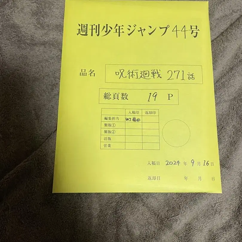 1번째 상품 이미지
