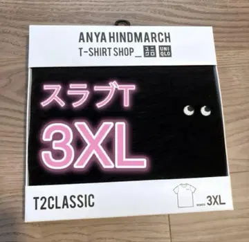 새상품 유니클로 T2CLASSIC 슬라브 T 애니야 블랙 3XL 티셔츠