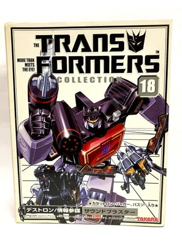 TRANSFORMERS COLLECTION 사운드 블래스터