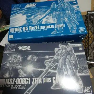 HG 리젤 (디펜서 b 유닛) 제타플러스 C1 총 2개