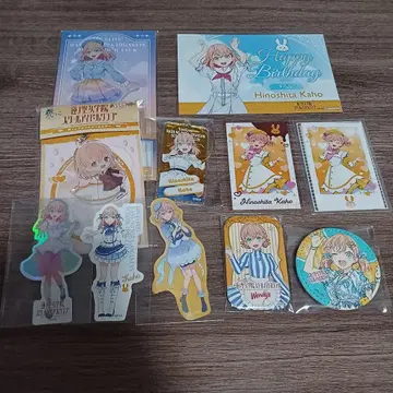 러브 라이브! 렌노소라 히노시타 카호 묶음 판매