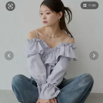 Chico 2way 크로스 프릴 디자인 블라우스 블루