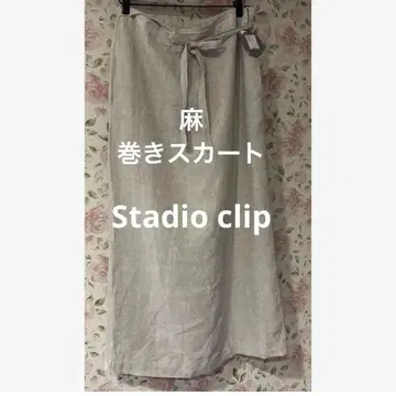 스튜디오 클립 린넨 랩 스커트 미사용 새상품
