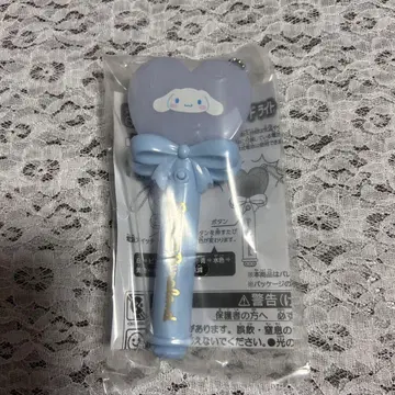 미니 미라클 기프트 퍼레이드 라이트 시나모롤