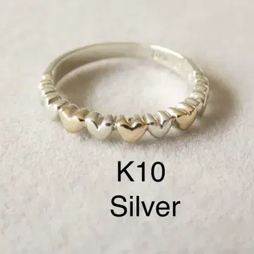실버 반지 K10 콤비 반지 하트 10금