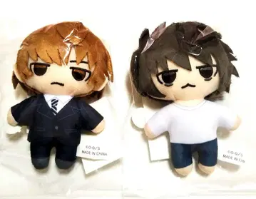 데스노트 야가미 라이토 L 봉제 인형