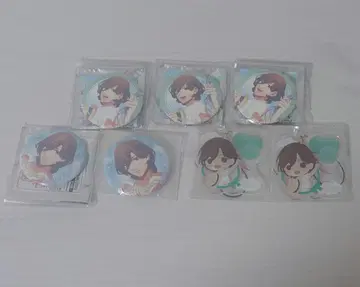 우타프리 주레이지