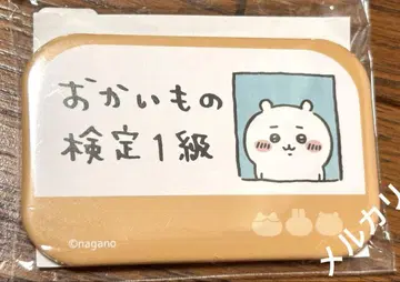 오카이모노 검정 1급 오리지널 캔뱃지 치이카와 (먼작귀)
