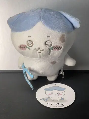 치이카와 (먼작귀) 토보토보 봉제 인형 하치와레