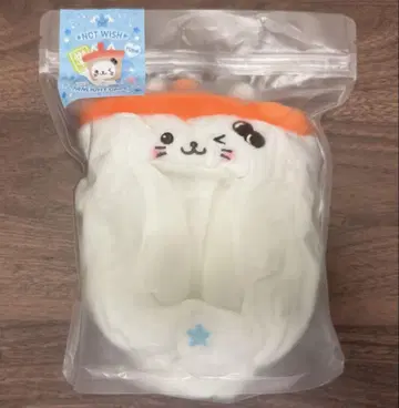 유우시 응원봉 케이프