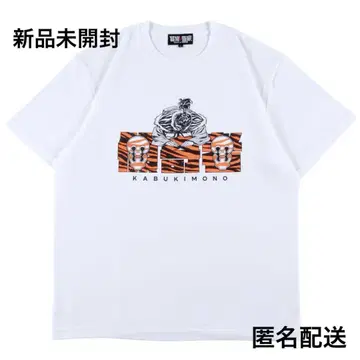 꽃의 케이지 평복 티셔츠 묘지 화랑