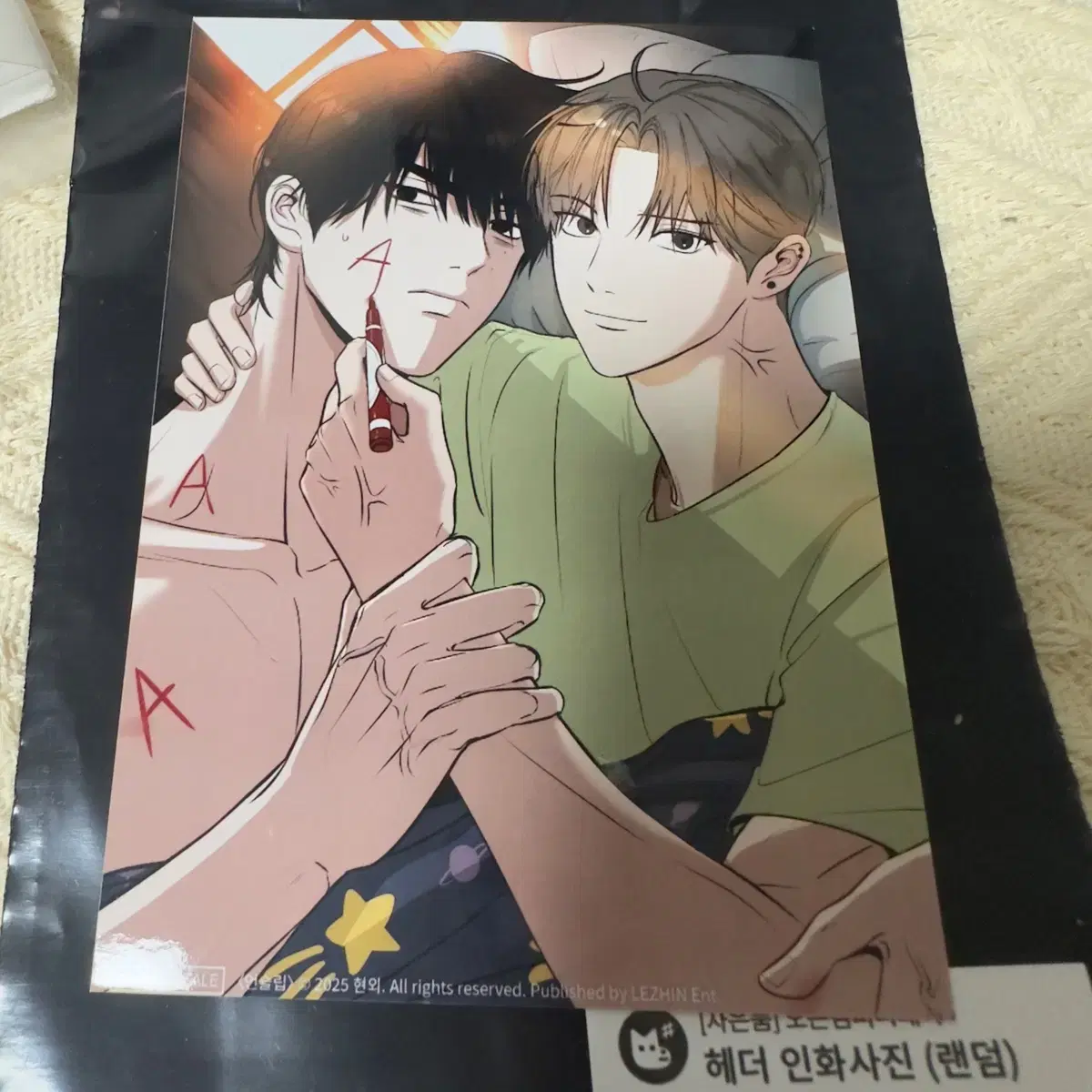 Le Bom Resin Unslip 50,000 KRW Pre-order Benefit Photo wts