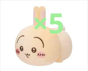 치이카와 모치루 네소베리 BIG 봉제 인형 토끼 5개 세트