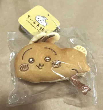 치이카와 (먼작귀) 구운 마스코트 토끼