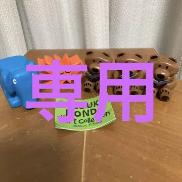 Daisuke Kondo 마스코트 피규어 5종 세트