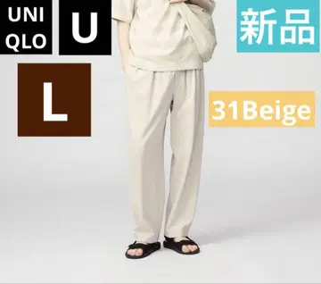 유니클로 U 라이트 웨이트 맨투맨 와이드 팬츠 L 베이지 새상품
