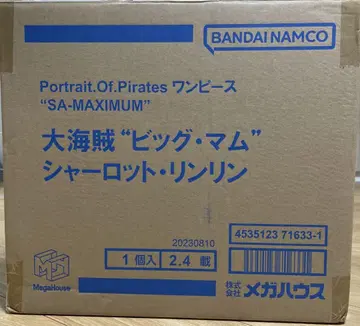 원피스 피규어 pop maximum 빅맘 운송 상자 화장품 상자 포함