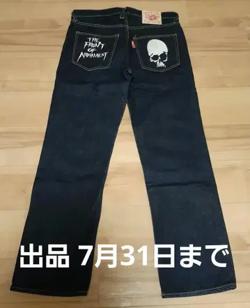 CROWS 무장전선 T.F.O.A 범자 데님 청바지 34