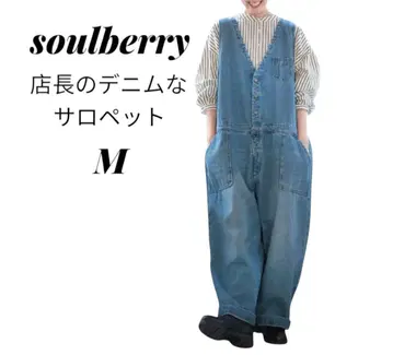 서울 베리 점장의 데님 살로펫 루즈한 살로펫 M